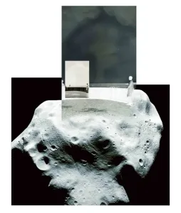 aus 67P: Midas